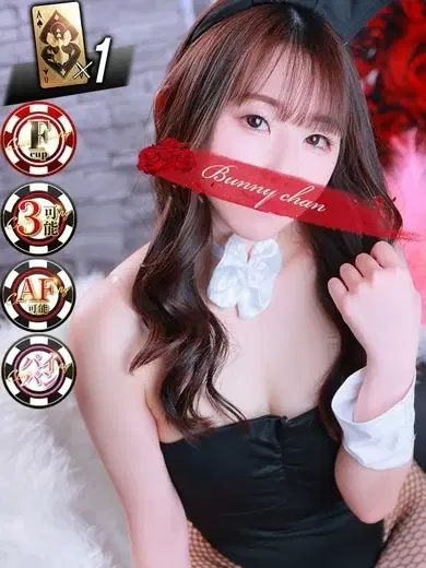 ミア