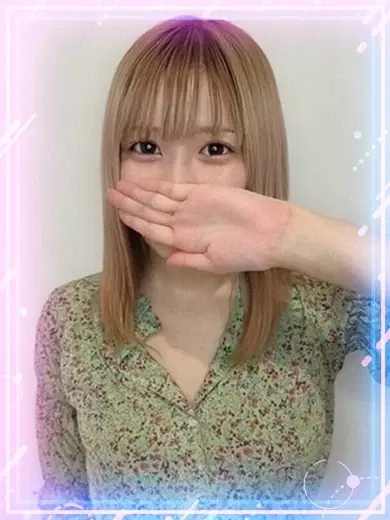 さくらこ