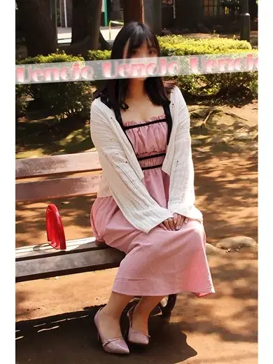 友里奈