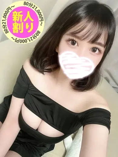 れもん