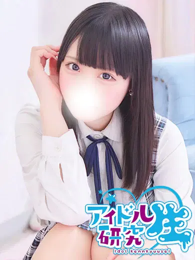 ちあ