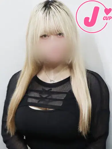 にこ