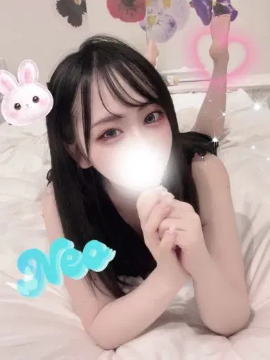 りん