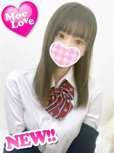 りつ