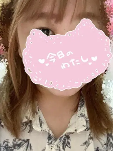 成海