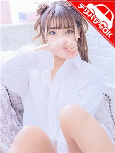 くま
