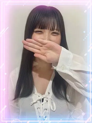 かずさ