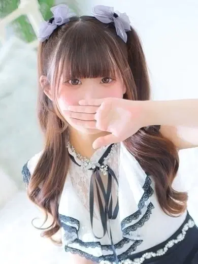 うる