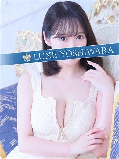 白咲ゆり