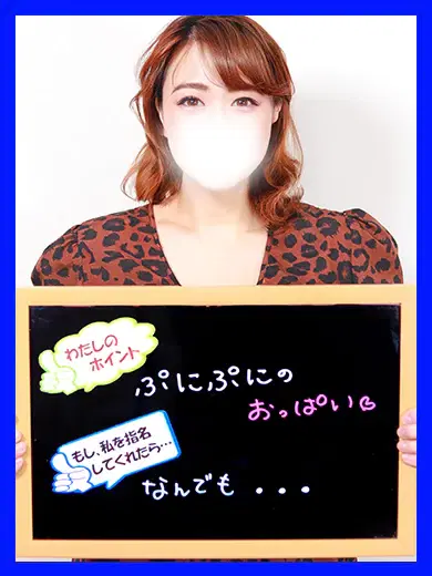あや