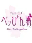 そら