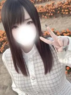 にいな