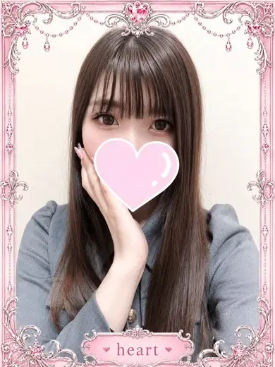 にこ