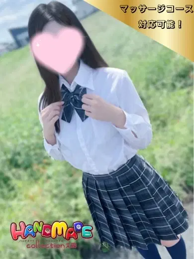 おと