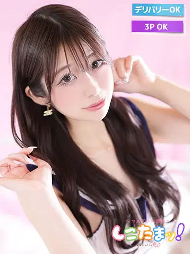 りく