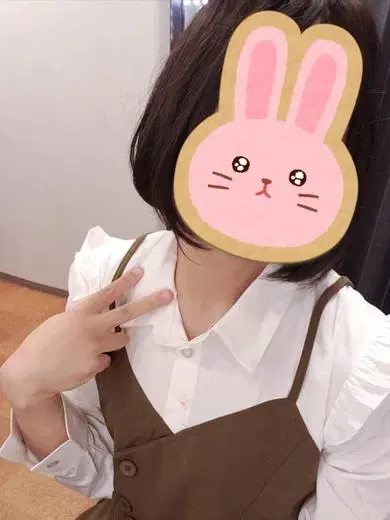 Airi