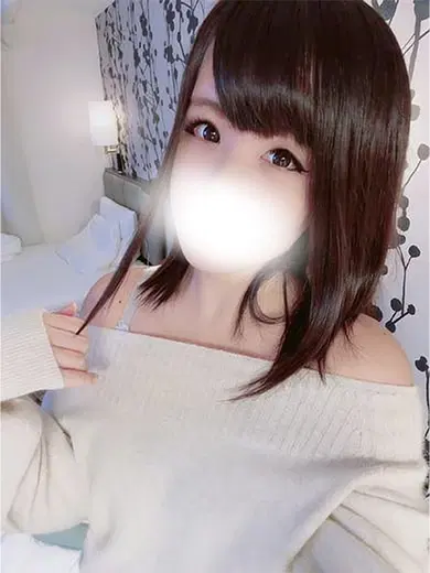 さな