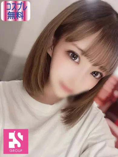 こと