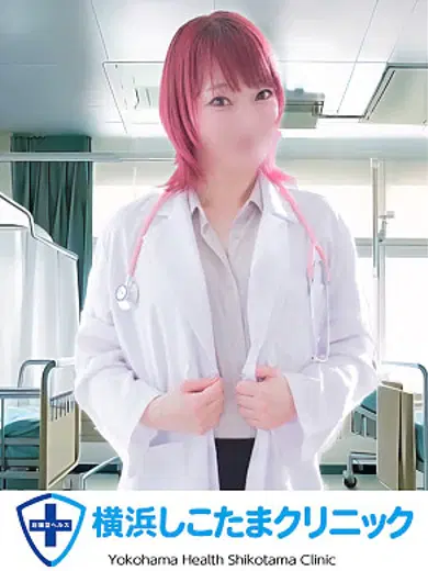 みさこ