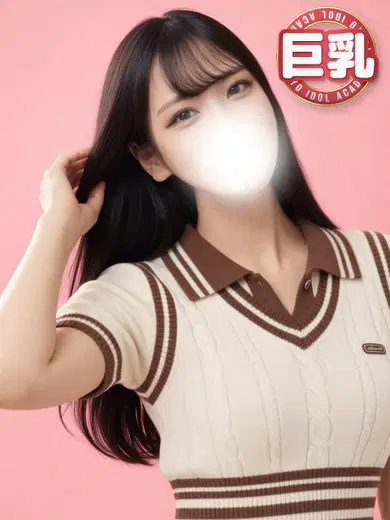 めろん