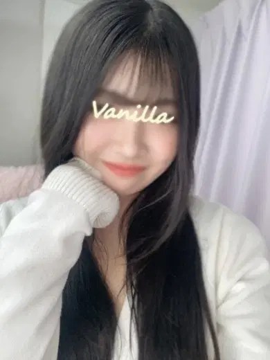 かんな