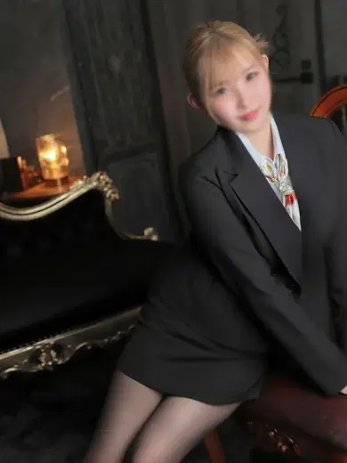 はるか