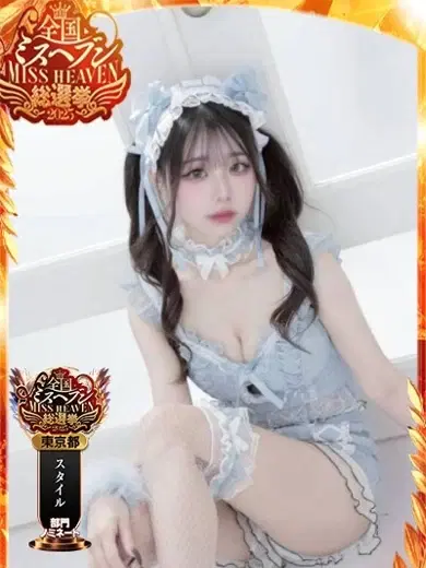 そふぃあ