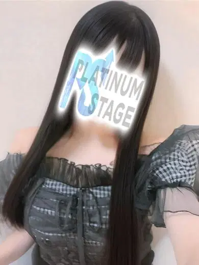 あみり