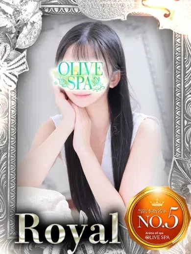 神崎りぉ