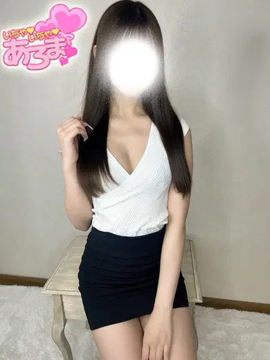 ゆあ