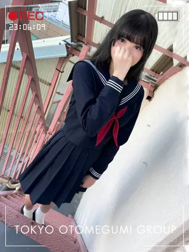 さき