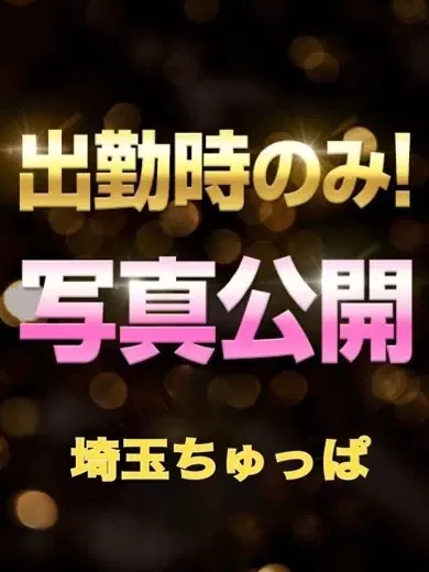 すずか