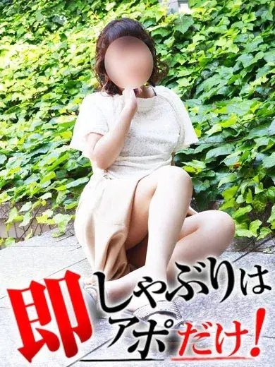 さつき