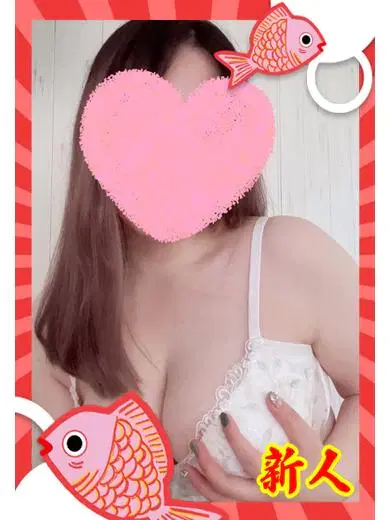 マメダイ