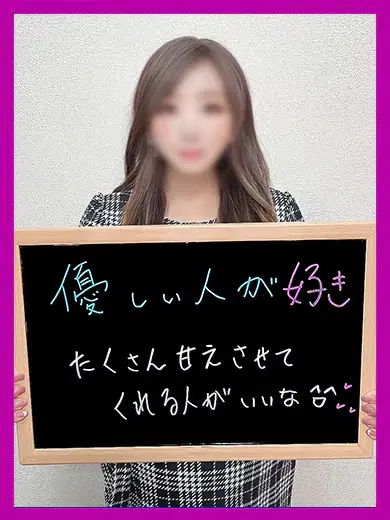 りりん