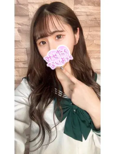 みどり