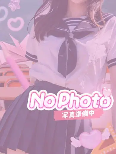 まな