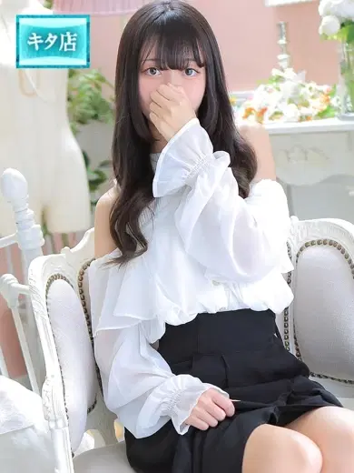 さゆ