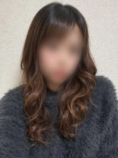 かな