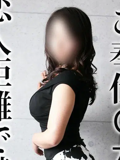 今川