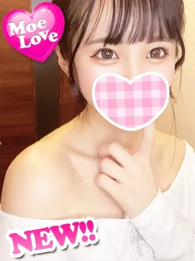 みい
