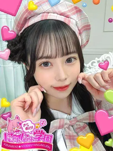 ミルフィーユ