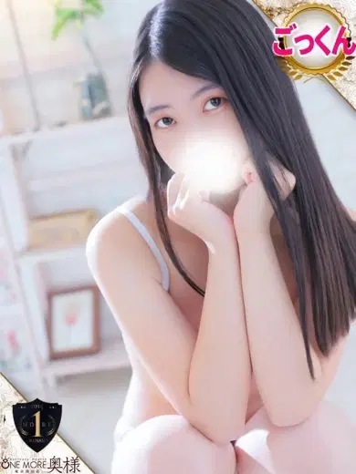 はずき