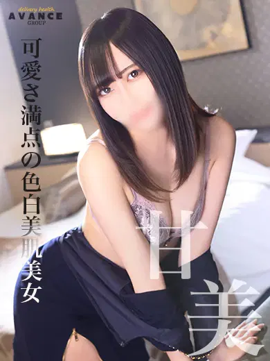 まおり