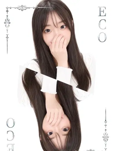 こと