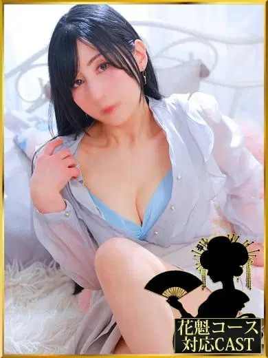 青山しおり