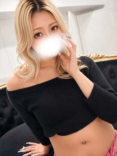 あむ