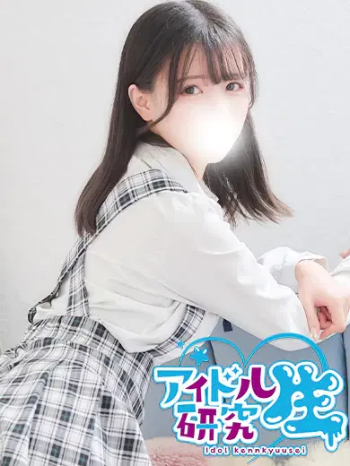 くるみ