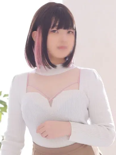 るう