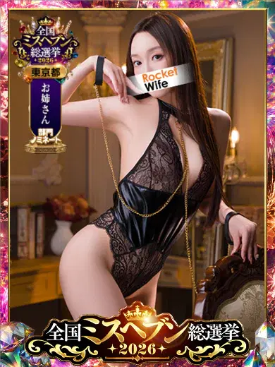 リサ
